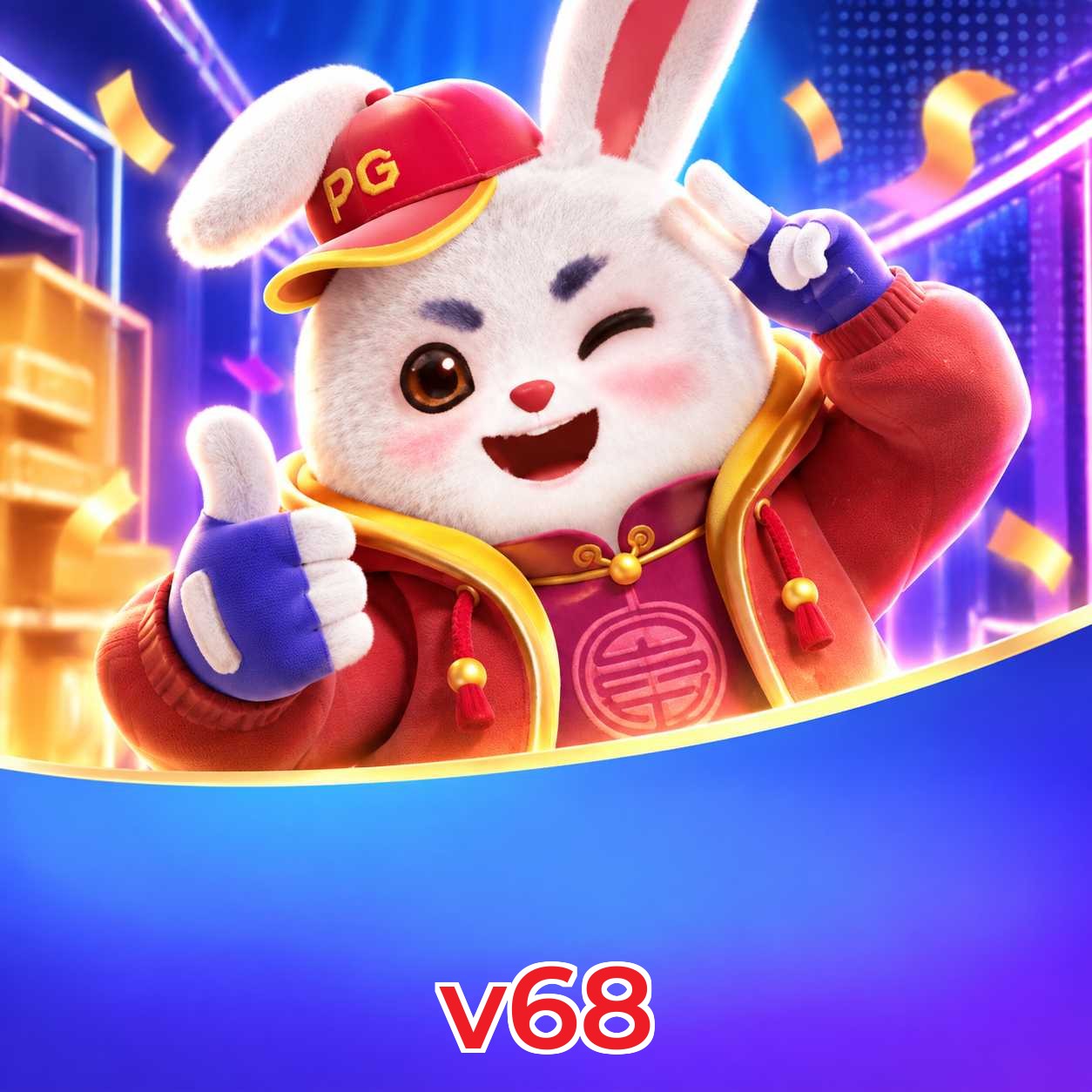 v68 Logo